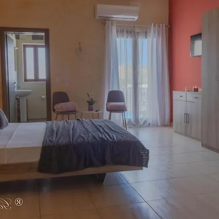 Casa vacanze Hellios *